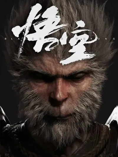 A fő logó képe Black Myth: Wukong Minden platform A fő logó képe Black Myth: Wukong Minden platform